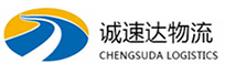 宁波到保定物流公司